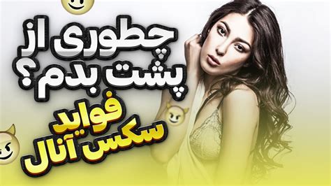 فیلم سکس xnxx|سکس ایرانی Iranian Porn Videos .